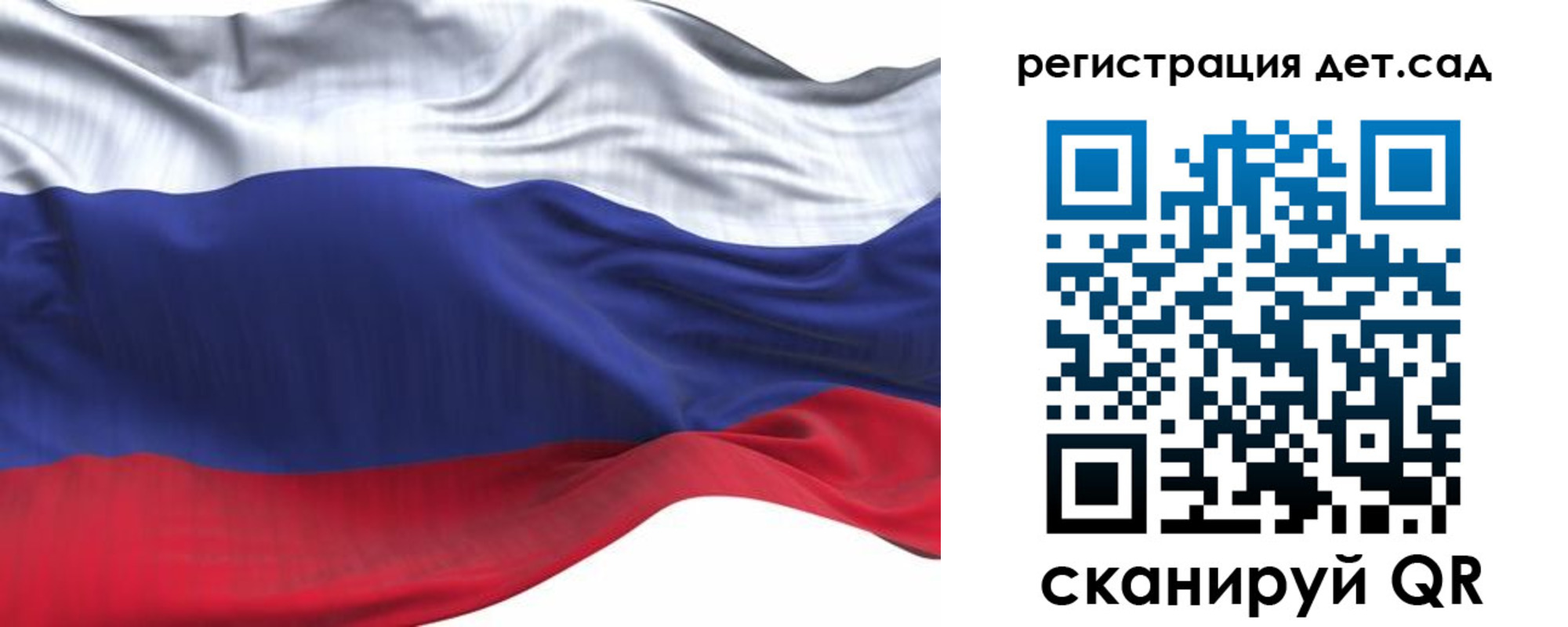 временная регистрация в Ессентуках